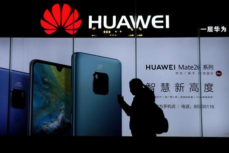 China Huawei © AP